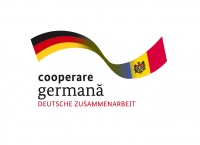Германское агентство международного сотрудничества (GIZ))