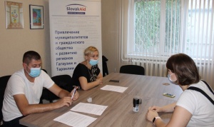 (ФОТО) Началось внедрение 4 проектов, получивших микрогранты 