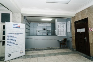 (ФОТО/ВИДЕО) В Басарабяска открылся Центр информирования и обслуживания населения