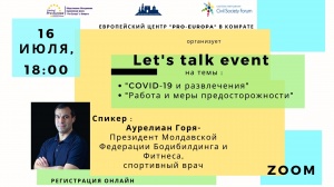 “Let's talk” вебинар для молодежи: Досуг и трудоустройство во время пандемии