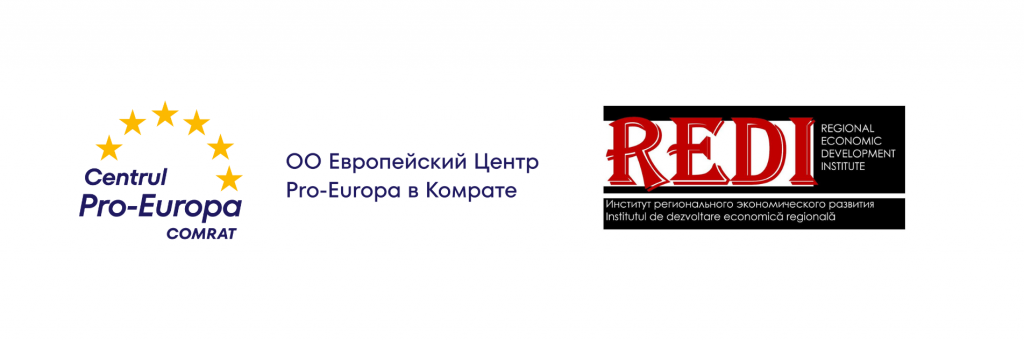 logo ru we.png